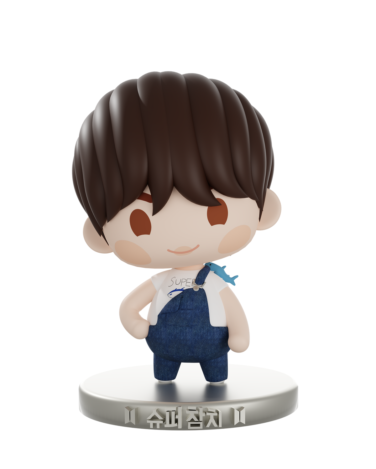 Super Tuna ver.1